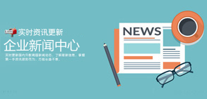 技術解答